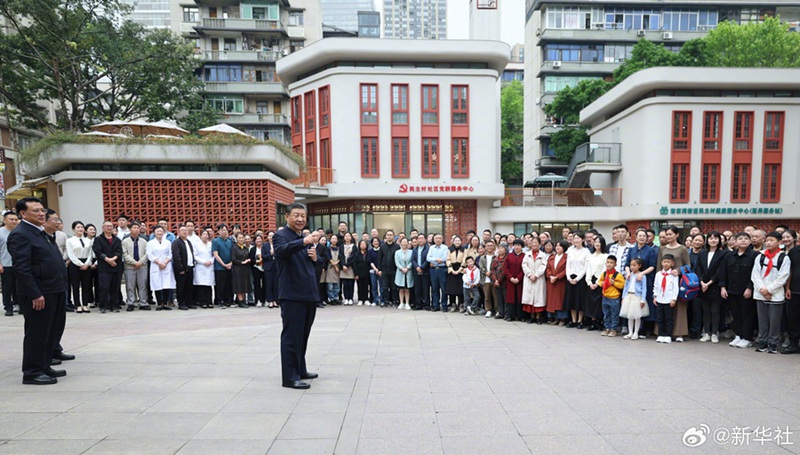 Rais Xi Jinping afanya ziara ya ukaguzi mjini Chongqing