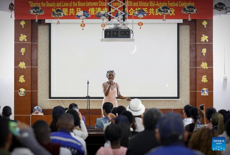 Kampuni ya Afristar na Chuo Kikuu cha Nairobi waandaa kwa pamoja shughuli za kusherehekea Sikukuu ya Jadi ya Mbalamwezi ya China