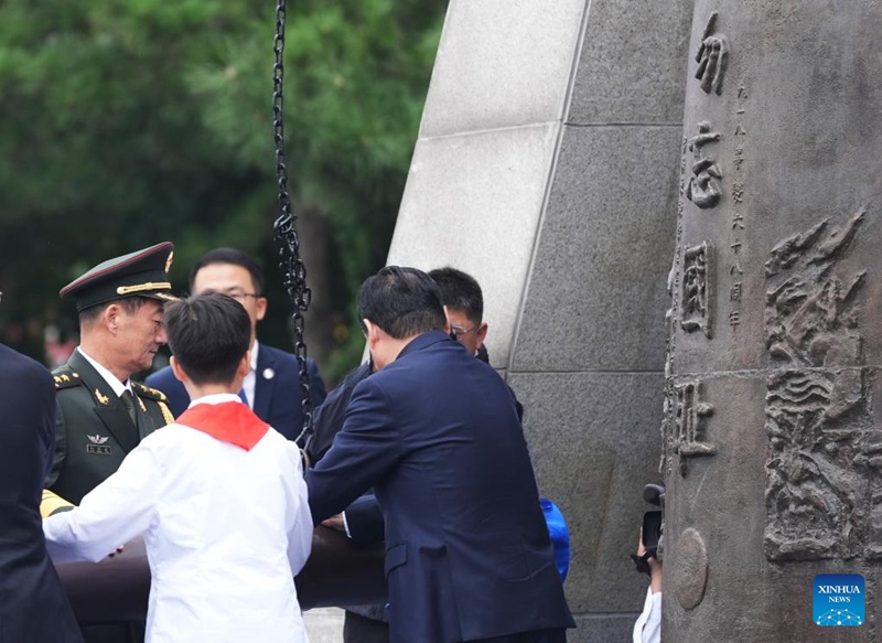 Kumbukumbu za miaka 93 ya Tukio la Septemba 18 zafanyika Shenyang, Mkoa wa Liaoning wa China